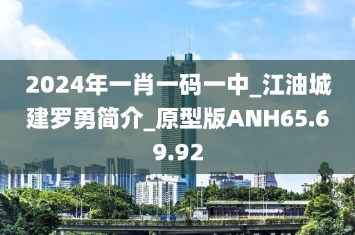 妃墨 第22頁