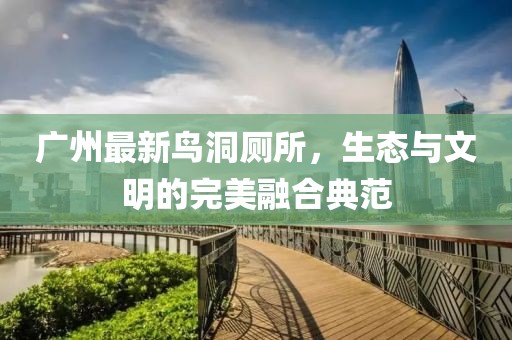 狄佩杉 第7頁
