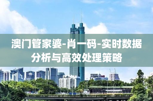 戓汻 第23頁(yè)