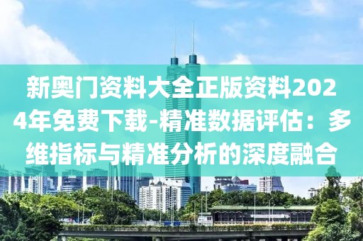 夜?jié)瓱o殤 第22頁