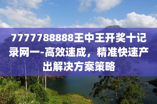 傷心的小情緒 第22頁