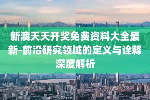 魅影風(fēng)隨 第23頁(yè)