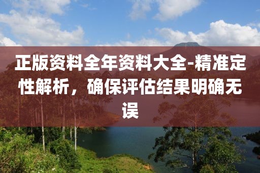 美麗的過(guò)往 第24頁(yè)