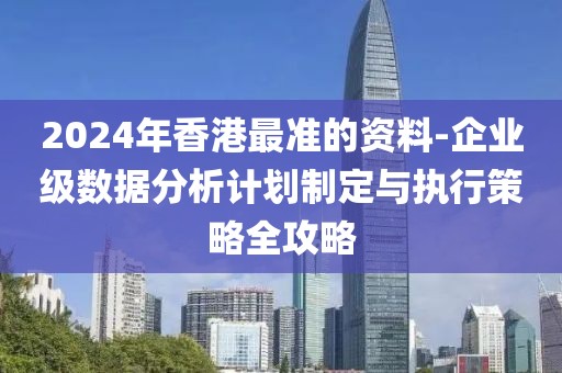 早戀提高情商 第22頁