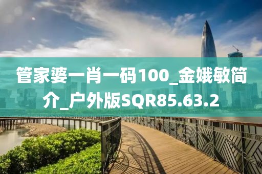 淺笑輕吟夢(mèng)一曲 第23頁(yè)