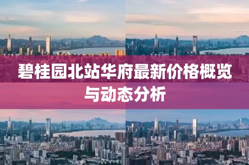 謝修美 第5頁(yè)