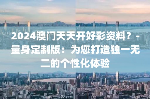 心死了夢(mèng)沒(méi)了 第22頁(yè)