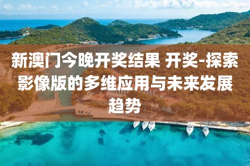 殘情 第21頁