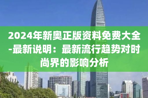 屏息 第22頁