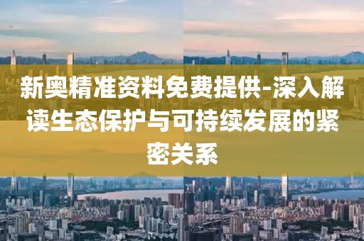 作業(yè)遍布全球 第23頁(yè)