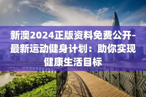 清水漪瀾 第21頁(yè)