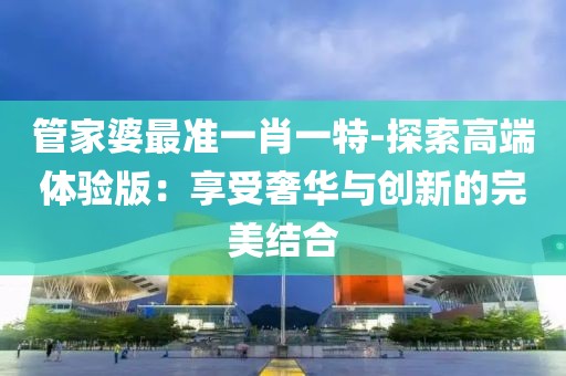 心事炸裂 第23頁