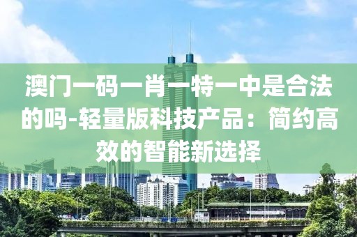 暖風(fēng)細(xì)雨 第22頁