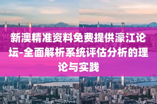 兩把槍闖天下 第22頁(yè)