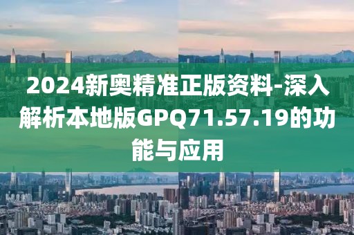 奶喵 第22頁(yè)
