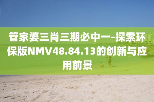 清風(fēng)與酒 第21頁