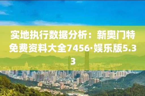 白雪公主后媽 第32頁(yè)