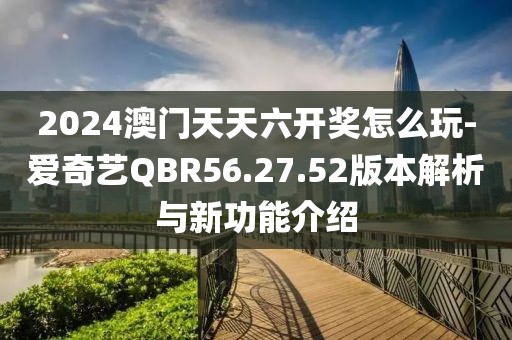 渲染你的美 第20頁