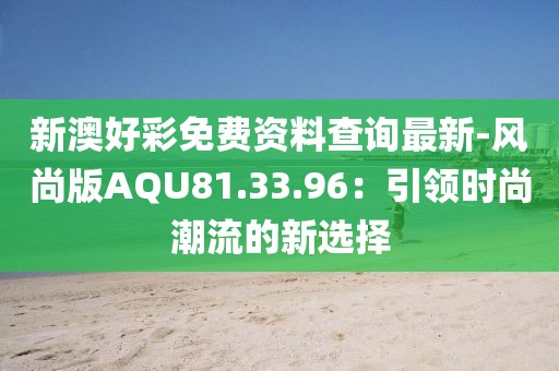 仁心良術(shù) 第21頁