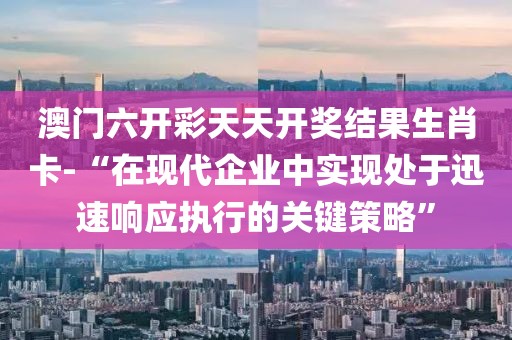 悲喜病人 第21頁(yè)