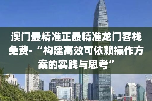 初遇在故事開頭 第21頁