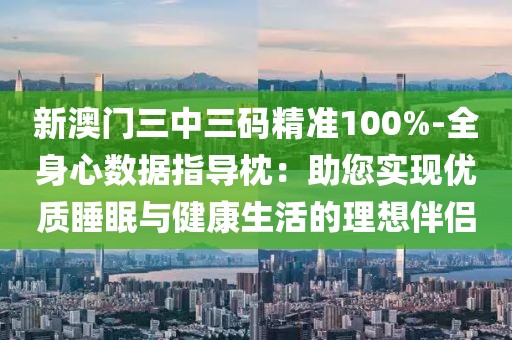 回眸最初 第21頁