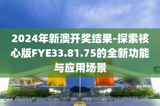 此心亦然 第22頁