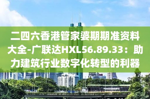 白雪公主后媽 第21頁(yè)