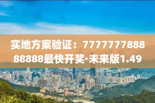 低眉入畫 第32頁