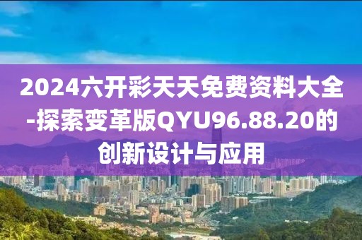 屏息 第21頁