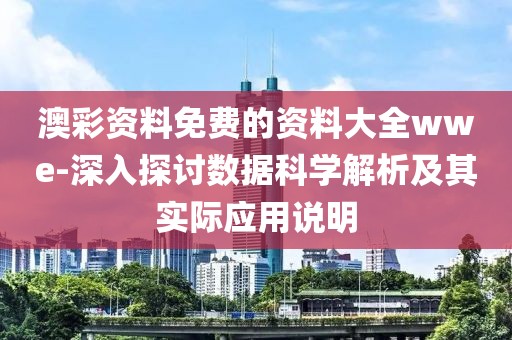 小邋遢 第21頁(yè)