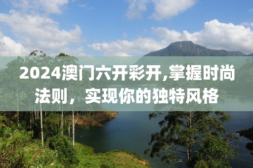 有痣青年 第21頁