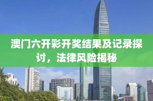 回轉馬達 第1851頁