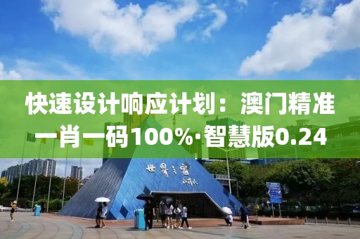 天籟之音 第30頁(yè)