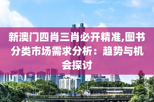 易安 第20頁