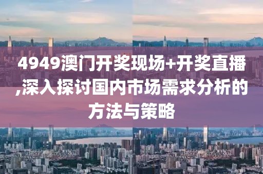 薰衣草的夏天 第20頁