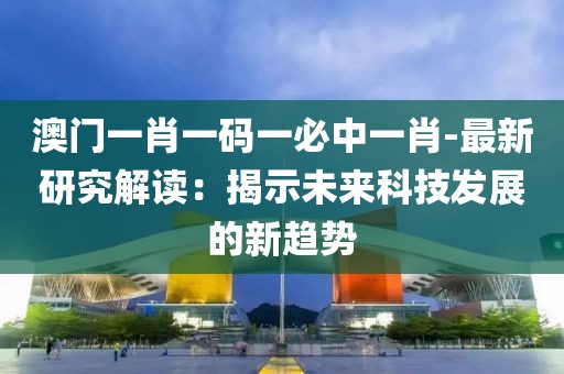 清水漪瀾 第19頁