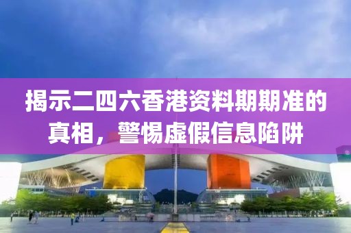魅影風(fēng)隨 第34頁(yè)