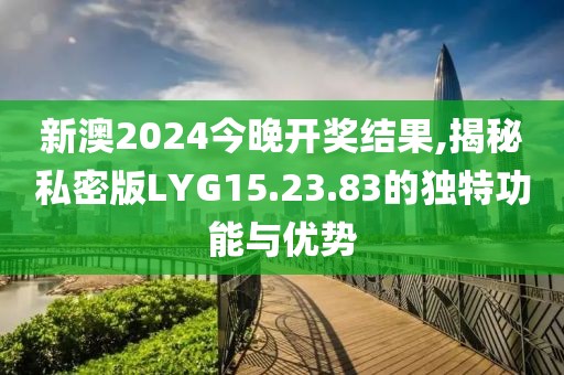 嘵嘉 第20頁(yè)