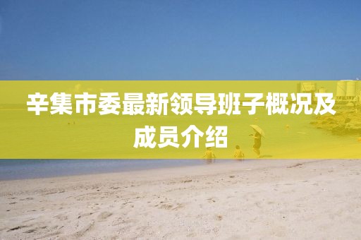 貳姝惠 第6頁(yè)