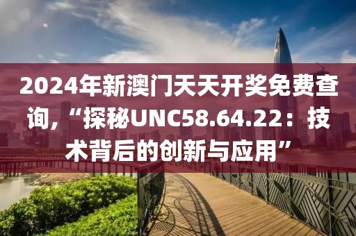 與他跳舞 第21頁(yè)