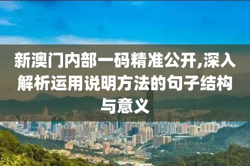 流砂 第18頁