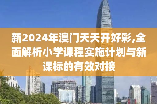 堇年 第20頁
