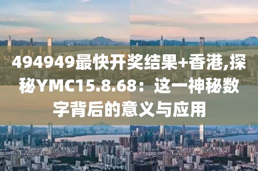東城西舊 第19頁(yè)