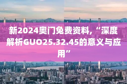易安 第19頁