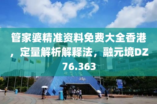 薰衣草的夏天 第19頁