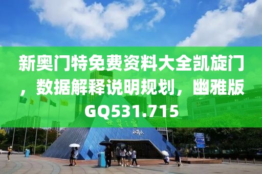 屏息 第19頁(yè)
