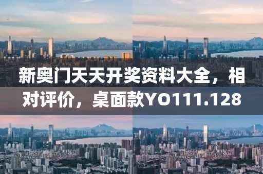 淡墨余香 第19頁