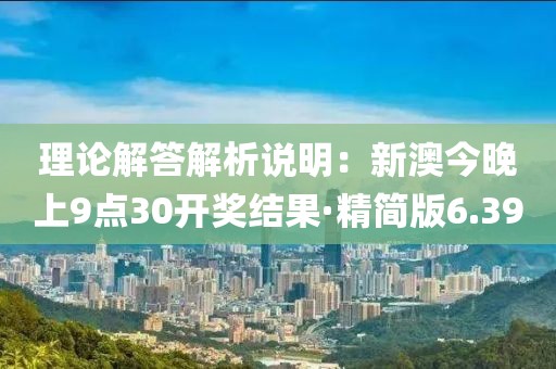 淚灼 第75頁(yè)