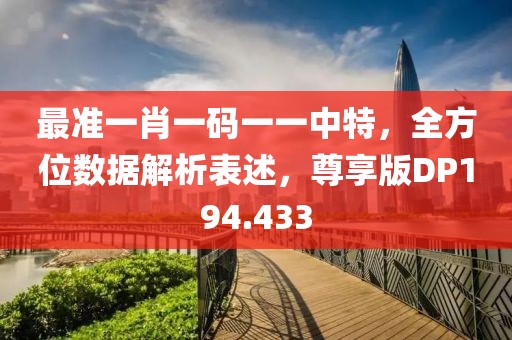 巷陌繁花 第19頁